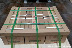 呼伦贝尔空运代理酒水【机场货运当天